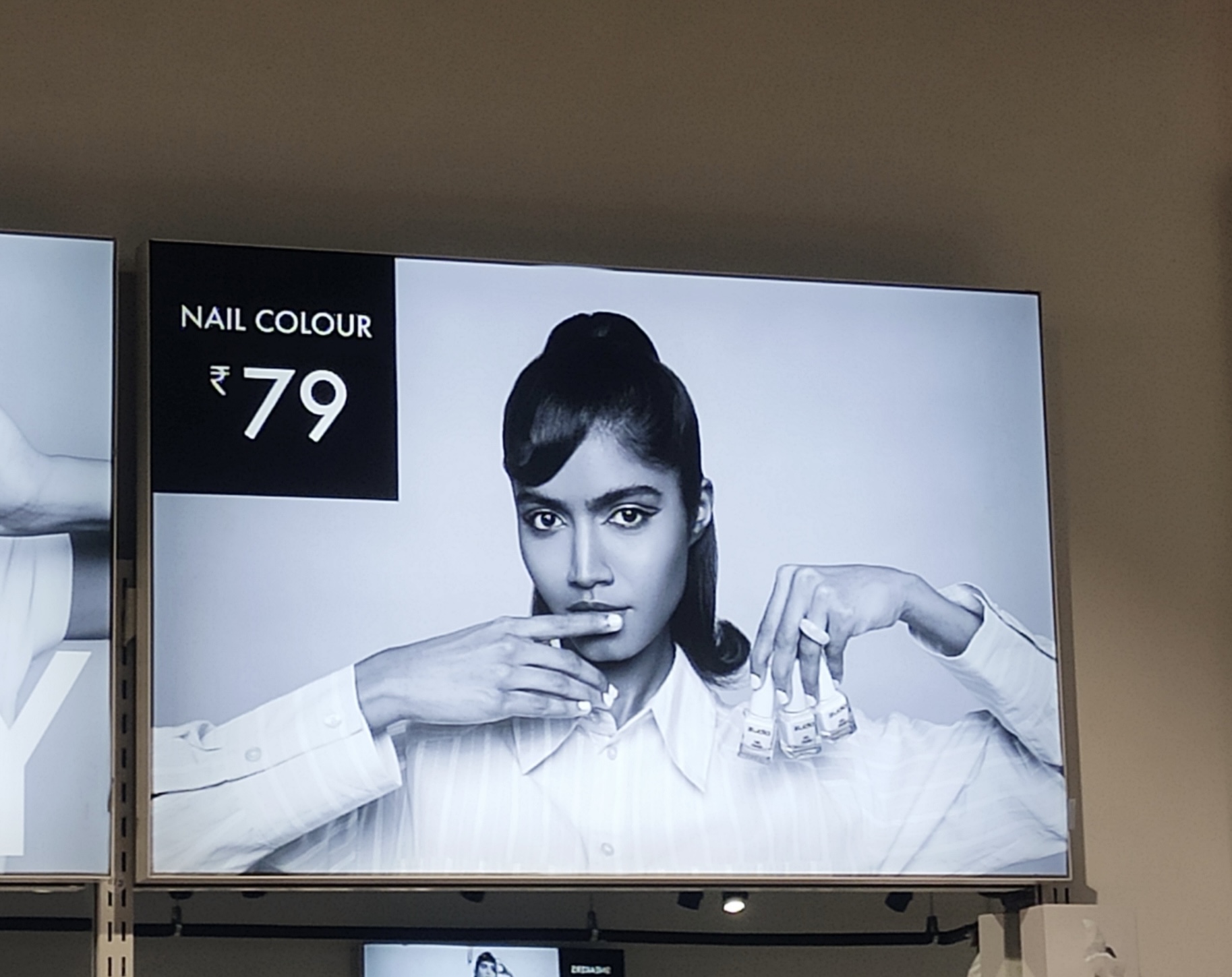 Zudio beauty.JPG