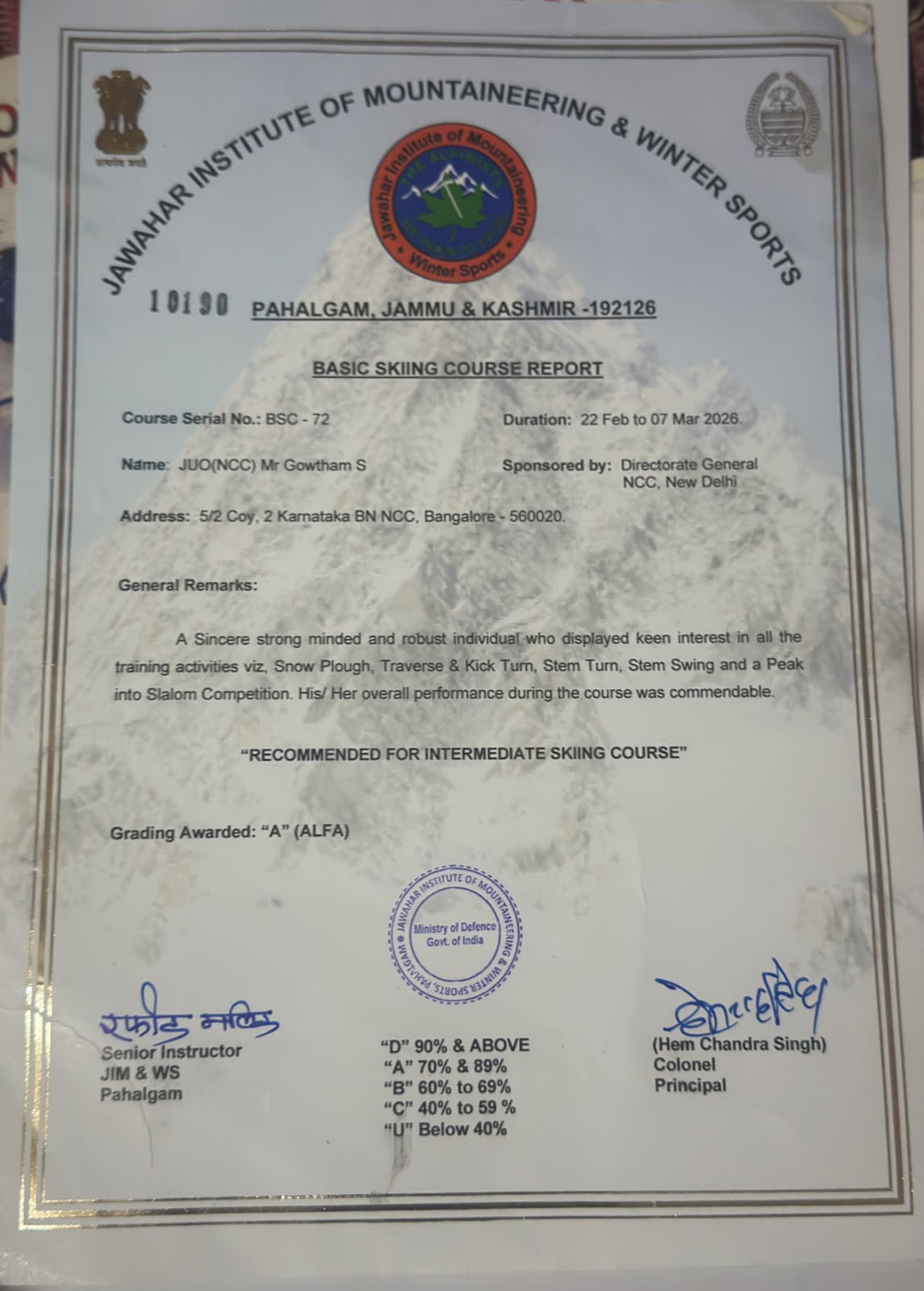 wa-image-2026-08-14.jpg