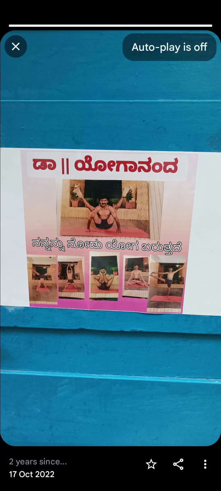 wa-image-2026-10-17.jpg