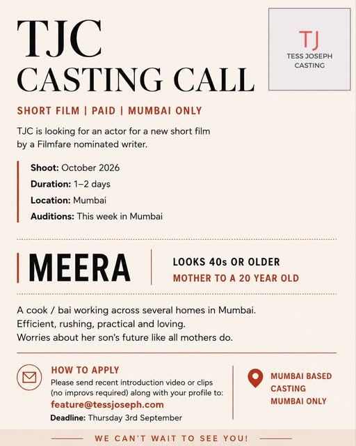 Reference for MEERA