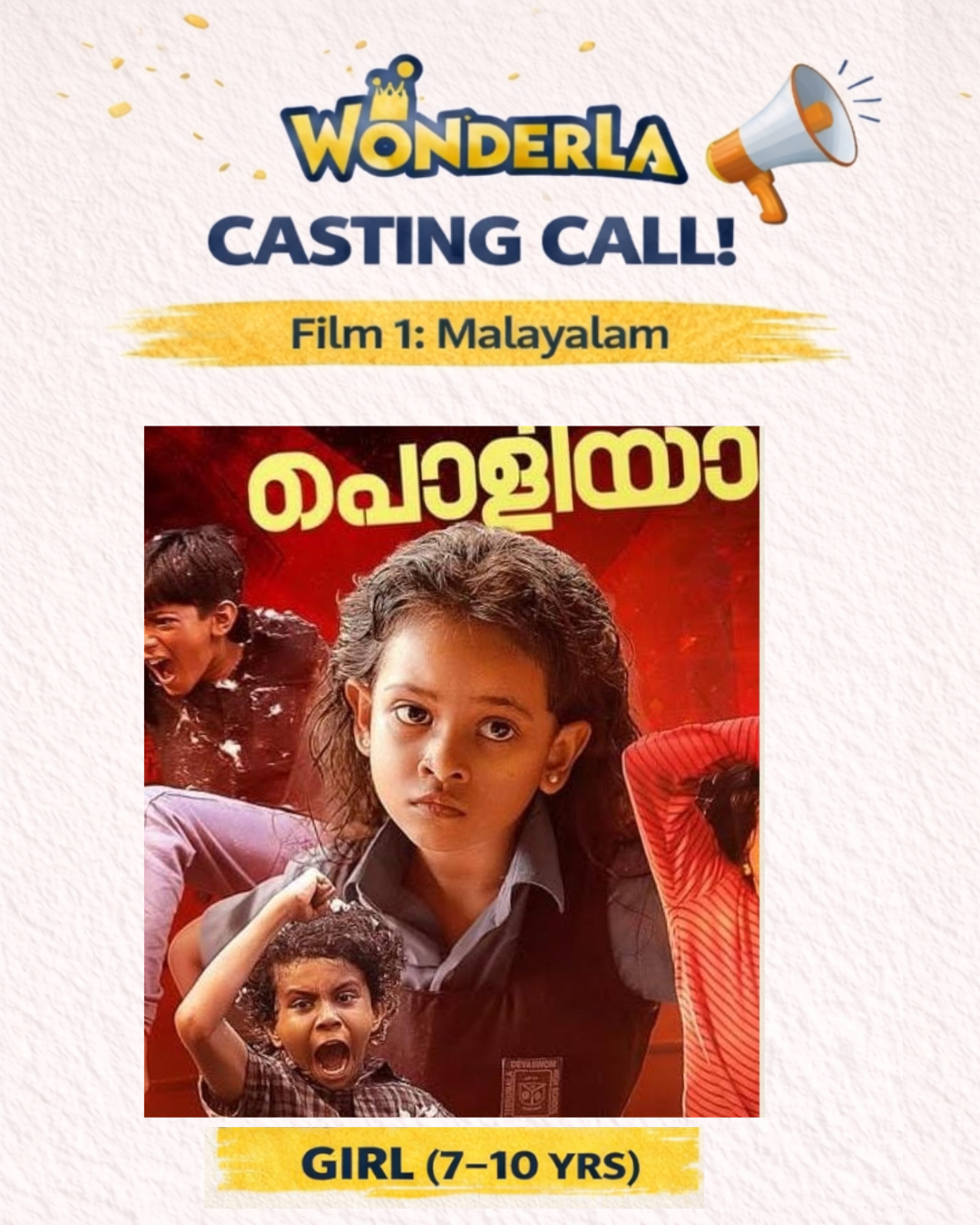 Reference for Girl Child (7–10 yrs)