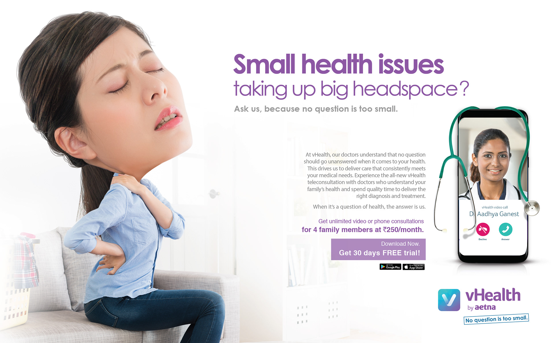 Vhealth_Brand_Campaign_1.jpg