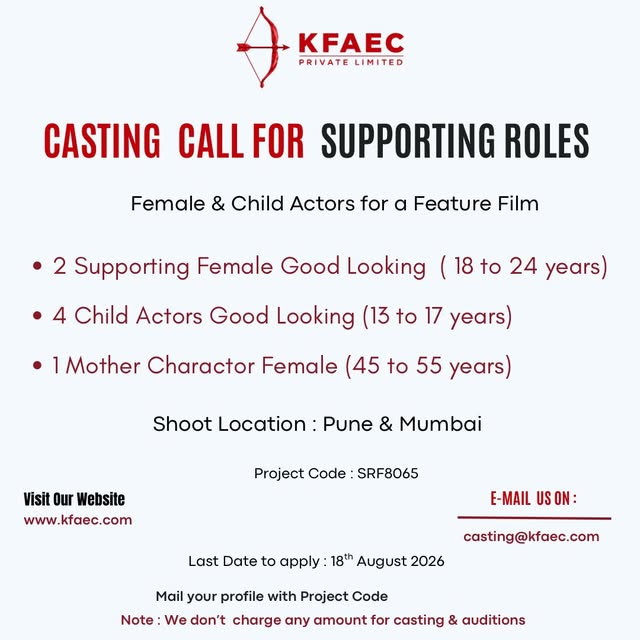 Reference for Child Actor
