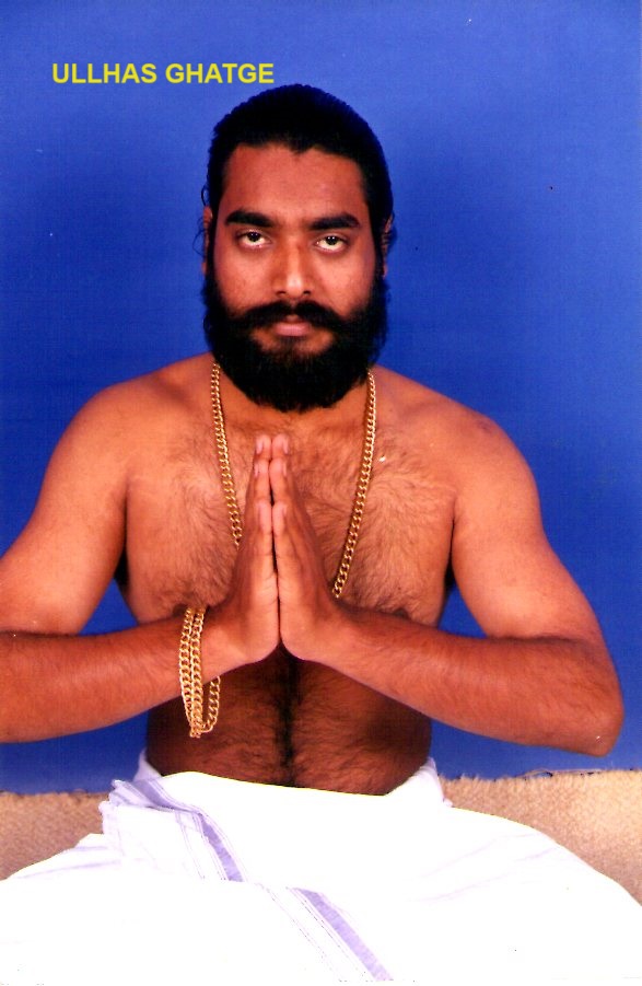 Guru.jpg