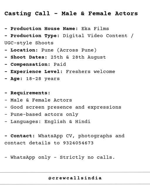 Reference for Actor